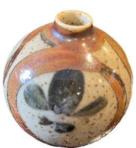Mini florero de cerámica vintage OMC Otagiri Japón mínimo - Imagen 1 de 6