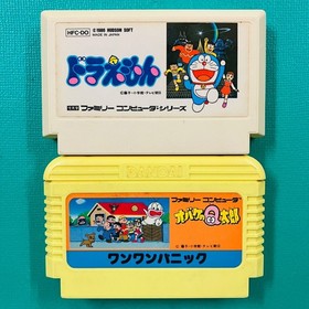 [2-piece cassette set] Famicom Doraemon Obake no Q-Taro Wan Wan Panic Fujiko