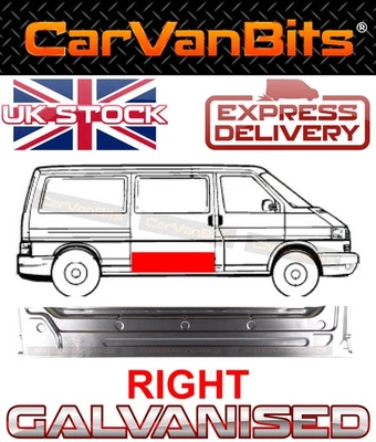 FOR VW VOLKSWAGEN TRANSPORTER T4 90-03 SLIDING DOOR SIDE INNER REPAIR BODY PANEL - Image 1 of 4