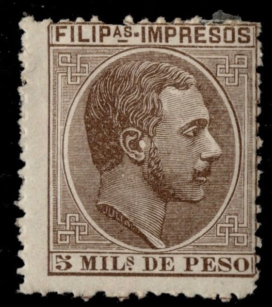 Filipinas 1889 SGP141 Materia Impresa 5M Marrón LH Como Nueva Foto 1 de 1