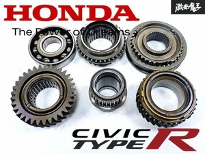 Honda OEM EK9 Civic Type R B16B S4C Transmission Gear EG6 EK4 DC2 - Picture 1 of 9