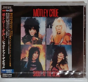MOTLEY CRUE SHOUT AT THE DEVIL CD JAPAN 1999 POCP-9187 - Picture 1 of 3