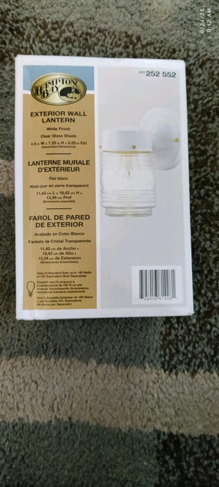 Hampton Bay Exterior Wall Lantern Porch Patio Light White Finish 252 552  - Imagem 1 de 1