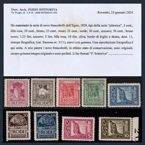 Colonie Italiane 1929 Egeo Serie Pittorica n. 3/11 Certificato MNH Nuovi Integri - Foto 1 di 5