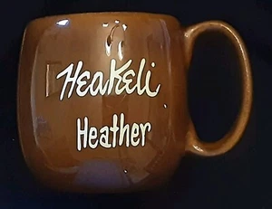 Taza Tiki Hawaiana Marrón Kavacraft - Heakeli-Heather - Imagen 1 de 5