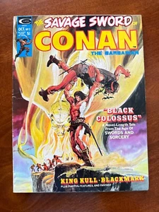 Savage Sword of Conan #2 (Copy B), Marvel (1974), ~VG+ (4.5) - Black Colossus! - Bild 1 von 10