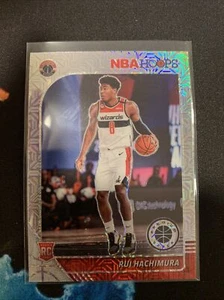 ๐ฅ๐ RUI HACHIMURA 2019-20 NBA Hoops Premium Stock LAZER PRIZM Rookie RC #206 - Foto 1 di 2