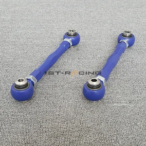 Adjustable Rear Upper Arm Kit For F20 /F21 /F22 /F23 /F30 /F31 /F32 /F33 / F34 - Bild 1 von 2