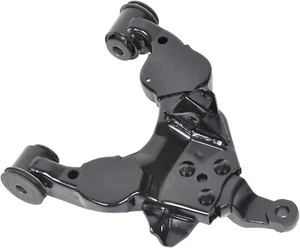 Dorman 520-240 Front Right Lower Suspension Control - Picture 1 of 4