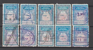 Indonesia Revenue stamp Meterai Tempel Padjak Documentary selection duplicates 1 - Picture 1 of 1
