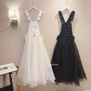 Women Long Denim Overall Dress Pleated Mesh Tutu Spliced Jumper Skirt Fashion - Picture 1 of 26