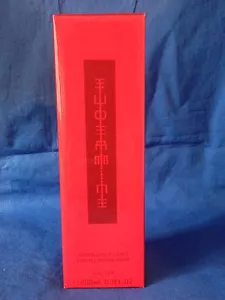 Shiseido Eudermine Revitalizing Essence 125ml/ 4.2 fl. oz Sealed! New! - Picture 1 of 1