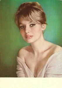 CPSM    Annette Vadim  "  Carte postale "  - Picture 1 of 2