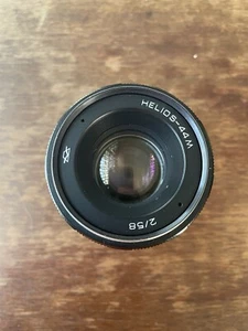 Custom Helios 44M - Canon EOS R mount - Picture 1 of 5