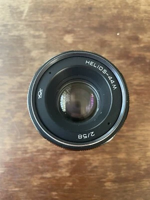 Custom Helios 44M - Canon EOS R mount - Image 1 of 4