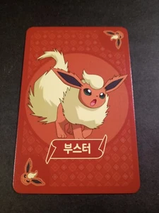 Pokemon Flareon Collectible Korean Playing Card NM - Bild 1 von 2