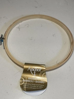 Wood Embroidery Hoop 7" Bamboo - Wooden Hoop Anchor - Image 1 of 4