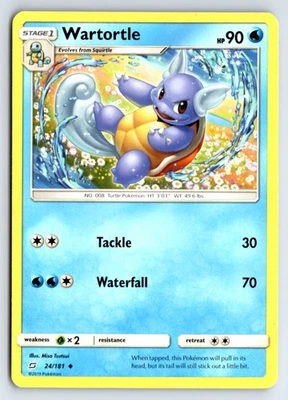 Wartortle - SM - Team Up - Image 1 of 2