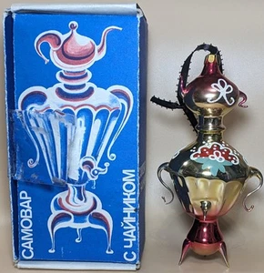 RUSSIAN Mercury Glass Samovar Camobap 6" Handpainted Christmas Tree Ornament - Picture 1 of 13