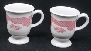 2 VINTAGE SHENANGO PORZELLAN RESTAURANTGESCHIRR SOCKEL, KAFFEETASSEN MIT FUSS, ROTE FRÜCHTE - Bild 1 von 5