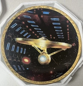 Collezione Hamilton Star Trek The Voyagers U.S.S. Enterprise NCC-1701-A con certificato di autenticità - Foto 1 di 3
