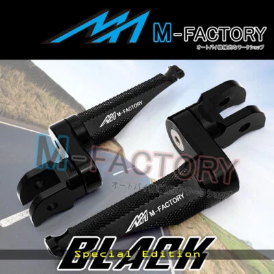 Shinobi Black Adjustable Front Footpegs 25mm for Yamaha Vmax 1700 09 10 11-13 — 第 1/4 张图片