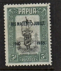 GV PAPUA SG;153 1935 5d SILVER JUBILEE " UPSIDE £ for S " UNLISTED ERROR MNG - Picture 1 of 1