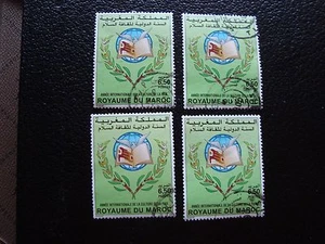MAROC - timbre yvert/tellier n° 1261 x4 obl (A28) stamp morocco - Picture 1 of 1