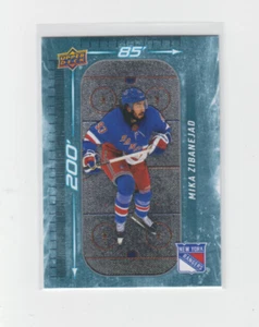 23/24 UD Series 1 New York Rangers Mika Zibanejad 200' x 85' card #DM-25 - Bild 1 von 2