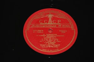 ♫♫ RICHTER MRAVINSKY TCHAIKOVSKY Concerto No. 1 LP VG+ 04568-04569 USSR 1 956♫♫ - Bild 1 von 6