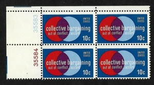 #1558 10c Sammelverhandlungen postfrisch Plt Blk (4) #35583-4 - Bild 1 von 2