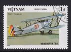 Hart Hawker biplane aircraft stamp