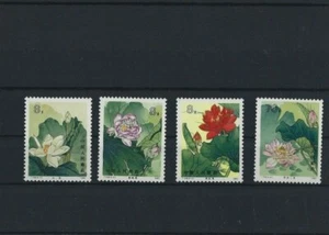 1980 VR CHINA MiNr. 1624 - 1627 Lotosblumen Pf. - Picture 1 of 1
