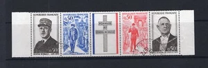 FRANCE 1971 DEATH OF DE GAULLE STRIP VERY FINE USED - Bild 1 von 2