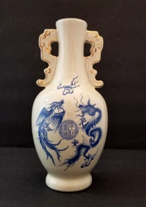 1969 Chinese Porcelain Blue and White Wine Bottle Vase 2 Blue Dragons 8.5" - Picture 1 of 21