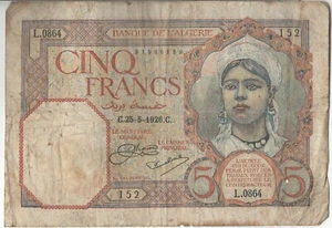 BILLETE ARGELIA 5 P77 25.05.1926 F - P/H - fecha temprana más escasa - Imagen 1 de 2