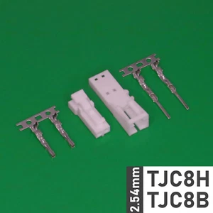 TJC8H/TJC8B 2.54mm Plug+Socket+Crimps 2p Crimp Connector W2W (TE/AMP MTE Style)