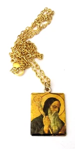 Nuevo Collar de Cadena de San Benito Placa de Oro con GP 20 pulgadas - Imagen 1 de 4