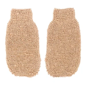 Guantes de baño exfoliantes de yute Ramie beige 2 piezas para ducha - Imagen 1 de 12
