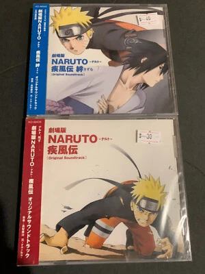 Gekijo Ban Naruto Shippuden The Movie lot set Soundtrack CD Anime Music bgm ost Foto 1 de 4