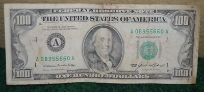 1985 One Hundred Dollar Bill Serial #08955660 So-So 72.7% $100.00 - Image 1 of 4
