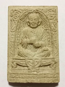 Thai Amulet Phra Somdej Toh Wat Rakhang (portrait) Church Building Year 1996 - Picture 1 of 18