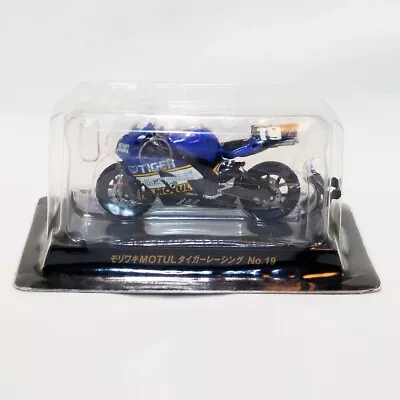 Suzuka 8H Moriwaki  Motul Tiger Racing #19 CBR1000RR Honda Miniature 2005 1/32 - Image 1 of 4