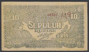 Indonesia 10 Rupiah 1948 Bukittinggi, VF, Pick S193a / H-525 - Picture 1 of 2