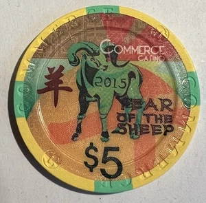 Ficha de $5 de Commerce Casino “Año de las ovejas” – 2015 extremadamente coleccionable - Imagen 1 de 2