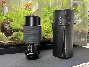 Vivitar 75-205mm f/3.8 MC Minolta MD Mount Macro Focusing Zoom Lens Film Tested - Picture 1 of 19