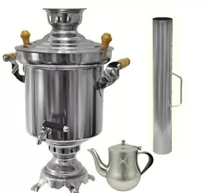 Holzkohle Samowar 5l Edelstahl mit Teekanne Самовар на углях Russisch Tee Chai - Bild 1 von 3