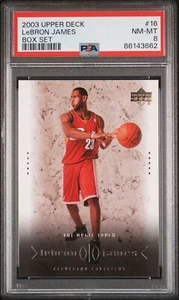 2003 Upper Deck Lebron James Box Set #16 Lebron James Box Set PSA 8 - Picture 1 of 2