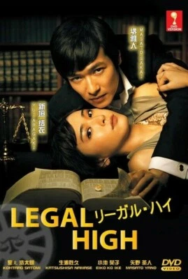 DVD Japanese Drama LEGAL HIGH Eps 1-11 END English Subtitle All Region FREESHIP - Image 1 of 4