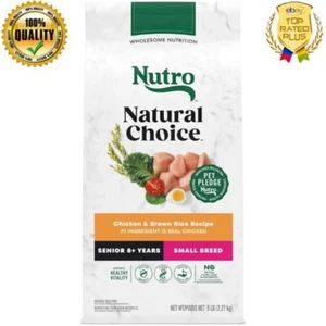 Senior Small Breed Dry Dog Food Chicken Brown Rice Dental Health Vitality 5lbs - Picture 1 of 11